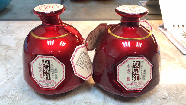 黄酒