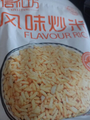 坚果炒货