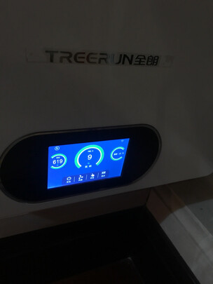 全朗悦QL-160|全朗(Treerun)新风系统到底如何？用后爆料称内幕