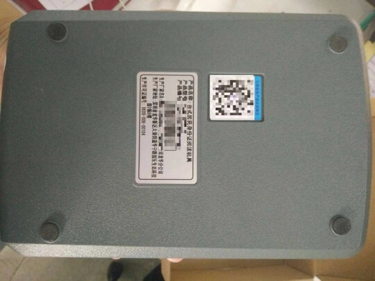 华视CVR-100UA怎么样？到底质量好还是烂？