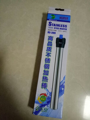 鱼缸加热棒