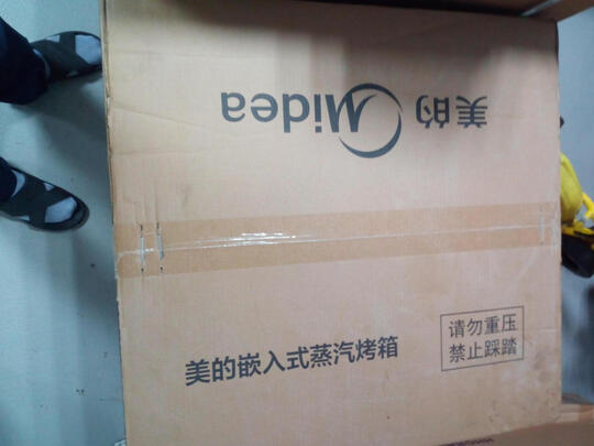 评测美的伯爵蒸汽烤箱怎么样？大家还是要注意这内幕真相