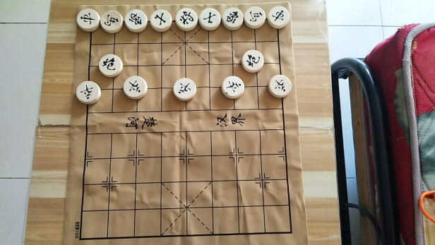 中国象棋