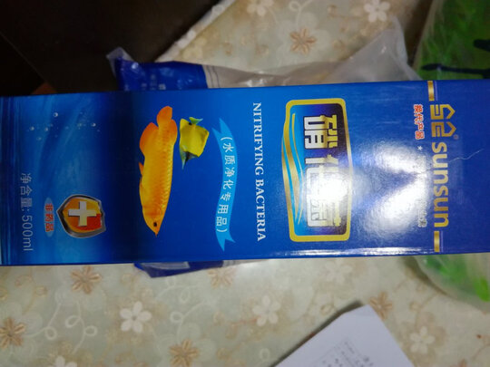 鱼缸净水剂