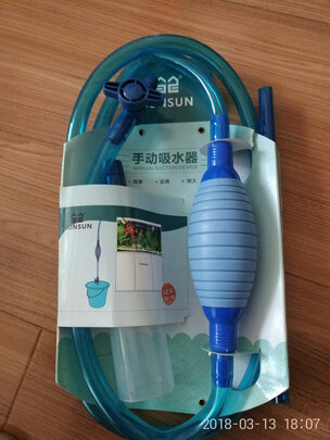 鱼缸换水器