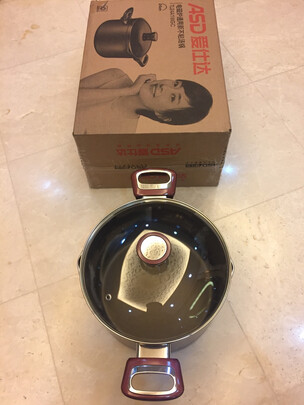 汤锅
