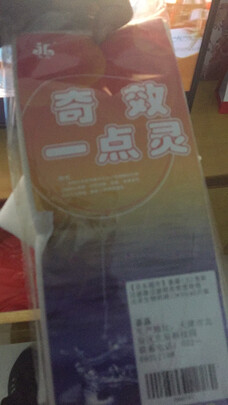 鱼缸过滤棉