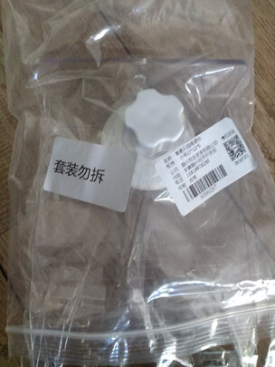 乌龟缸