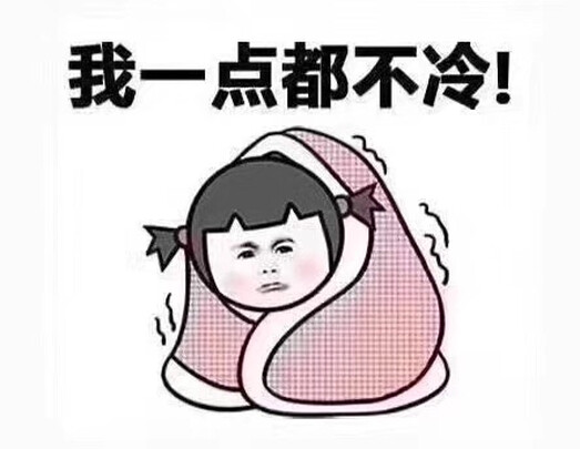 塑料水杯
