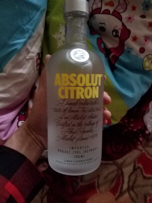 洋酒