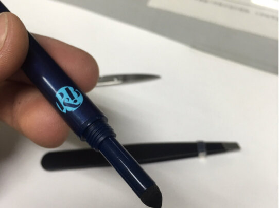 眉粉