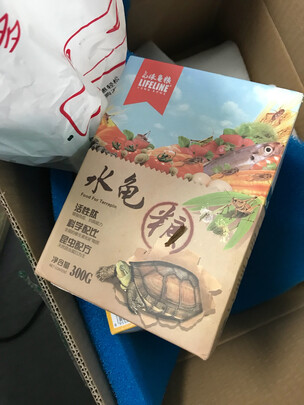 龟粮