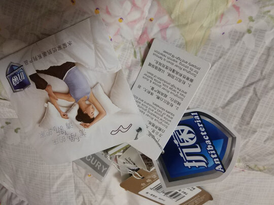 水星家纺双人被芯极度喜欢感受反馈