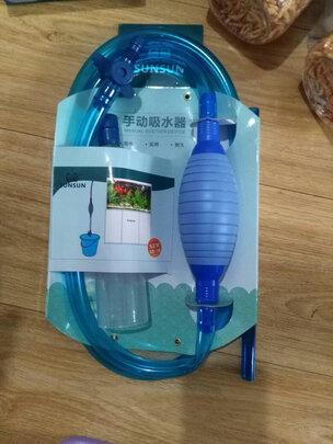 鱼缸换水器