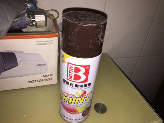 自动喷漆罐