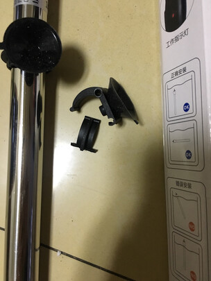鱼缸加热棒