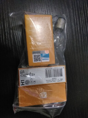 汽车灯泡