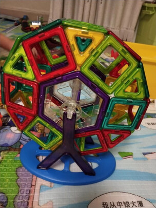 磁力片玩具