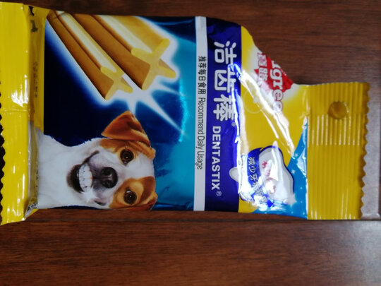 狗狗磨牙棒