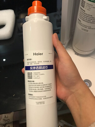净水器|知乎问答：海尔HRO5023-3PRO净水器怎么样？老实值得入手吗？