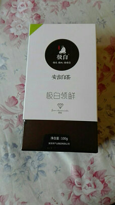 安吉白茶