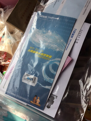 力诺瑞特星火系列太阳能热水器|客观评价力诺瑞特星火系列太阳能热水器怎么样？上手三周说真相