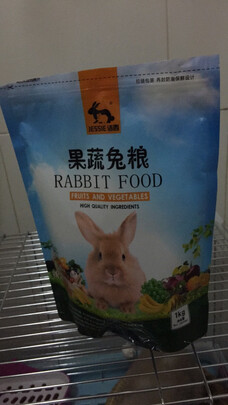 兔粮