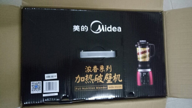 破壁机|知乎问答：美的破壁机PB12Power304怎么样?上手三天讲良心感受