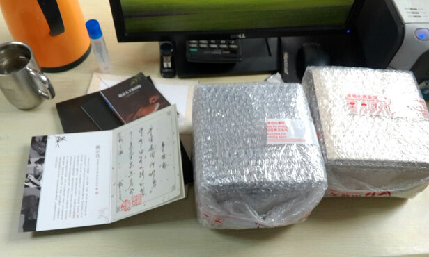 藏壶天下紫砂壶一个月后开始后悔了诉说原因