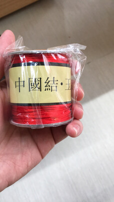 手串绳