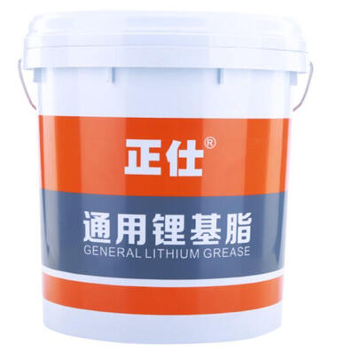 锂基润滑脂黄油