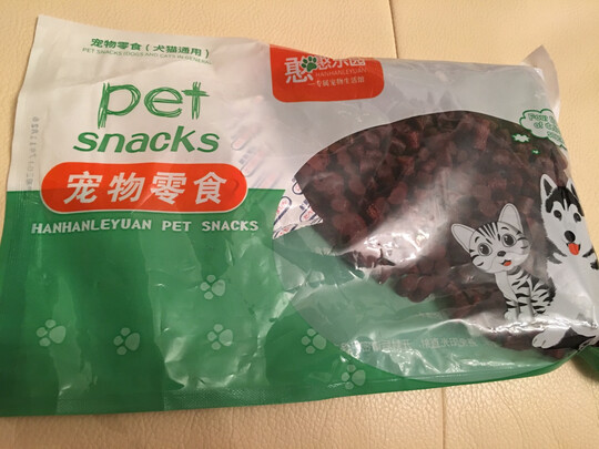 狗狗磨牙棒