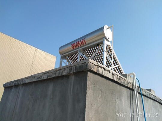 圣普诺太阳能热水器|独家剖析圣普诺太阳能热水器怎么样？上后一周说良心感受