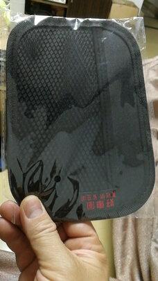 汽车收纳盒