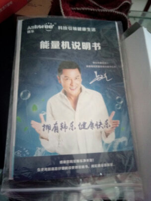 求助揭秘韩乐超滤净水器怎么样?一个月后质量真相