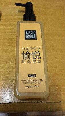 卸妆啫喱