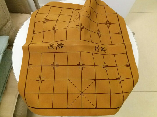 中国象棋