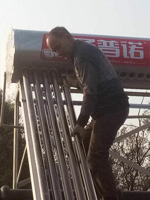 圣普诺太阳能热水器|独家剖析圣普诺太阳能热水器怎么样？上后一周说良心感受