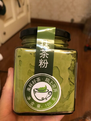 抹茶粉