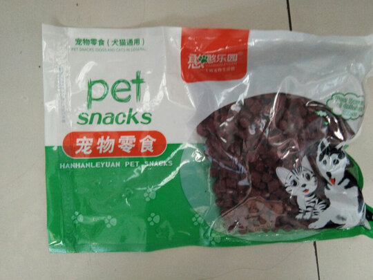 狗狗磨牙棒