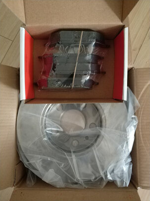 刹车盘