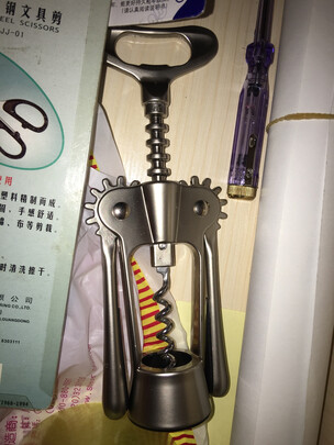 开瓶器