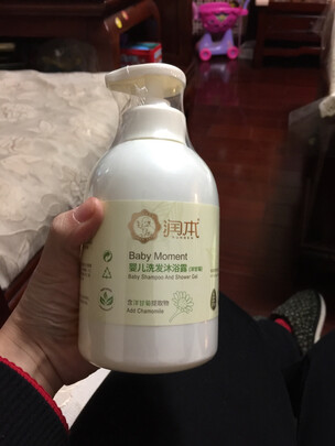 婴儿沐浴露
