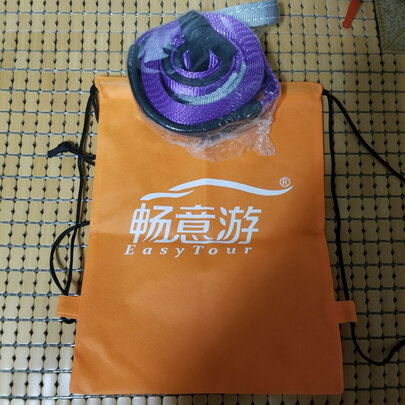 汽车拖车绳