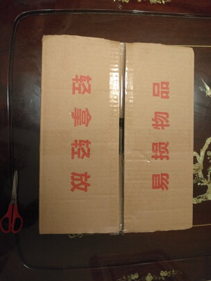 电陶炉