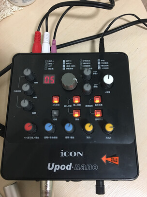 %title插图%num iCON 艾肯Upod Nano外置声卡套装手机电脑台式通用直播主播专业录音喊麦设备莱维特电容麦克风 UpodNano+Blue小奶瓶【可脱离电脑使用】