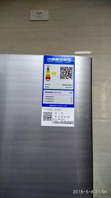 冰箱|海尔BCD-216STPT冰箱到底怎么样，参数如何！