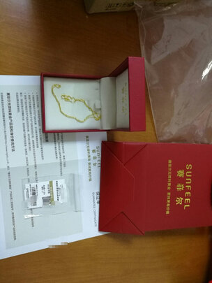 18K金项链