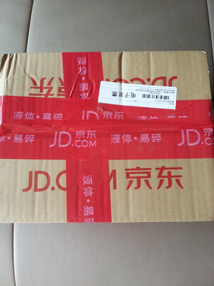  狗狗剃毛器