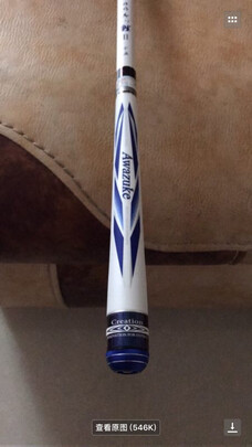 内行爆料武汉天元刚舟鲤三代怎么样?真实内幕曝光